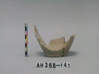 藏品(安平壺底部殘件)的圖片